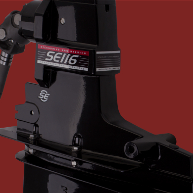 MERCRUISER® STERNDRIVE